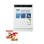 جنرال سوبريم غسالة صحون