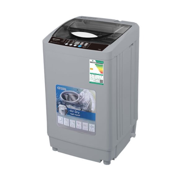 جنرال سوبريم غساله علويه