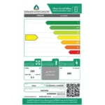 جنرال سوبريم فريزر