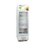 جيباس ثلاجة