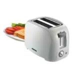 جيباس حماصة