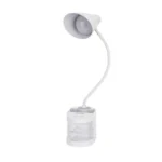 جيباس مصباح