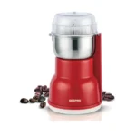 جيباس مطحنه