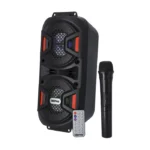 جيباس مكبر صوت