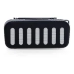 جيباس مكبر صوت