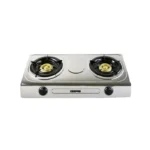 جيباس موقد غاز