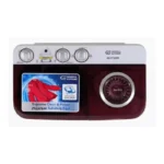 جنرال سوبريم جلاية اطباق