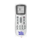 هوم كوين مكيف سبلت