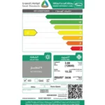 هوم كوين مكيف سبلت