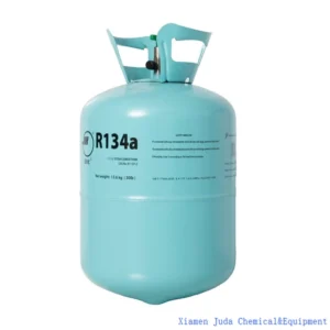 هاس برادة مياة