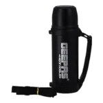 جيباس ترمس شاي