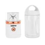 جيباس خلاط محمول