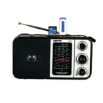 جيباس راديو