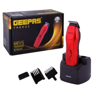 جيباس ماكينة