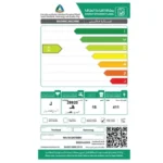 سامسونج غسالة ملابس