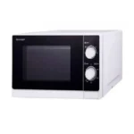 شارب ميكرويف 20 لتر