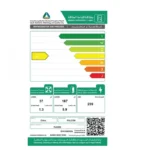 فالكون ثلاجة