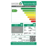 فالكون مكيف سبليت