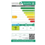 كلفنيتور غسالة صحون