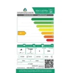 هاس غسالة ملابس