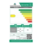 هايسنس ثلاجة مكتب