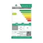 وايت وستنجهاوس ثلاجة