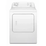 ويرلبول مجفف