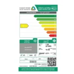 MTC مكيف سبليت