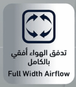 جنرال سوبريم فريزر عمودى