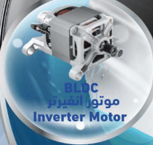 جنرال سوبريم غسالة ملابس