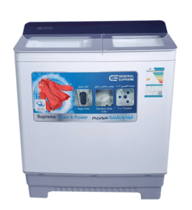 جنرال سوبريم غسالة حوضين
