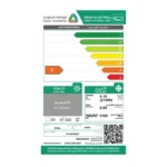 اكسبير مكيف شباك