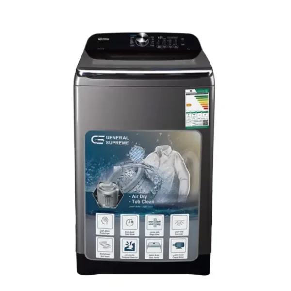 جنرال سوبريم غسالة تعبئة علوية