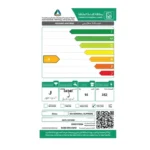 جنرال سوبريم غسالة تعبئة علوية