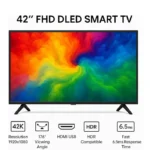 سرين شاشة سمارت