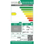 كيماتسو مكيف اسبليت