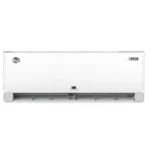 هام مكيف سبليت