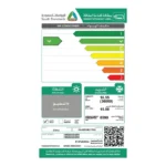 هام مكيف سبليت