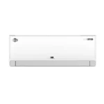 هام مكيف سبليت