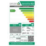 هام مكيف سبليت