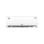 هام مكيف سبليت