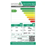 هام مكيف سبليت