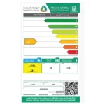 اكسبير غسالة صحون