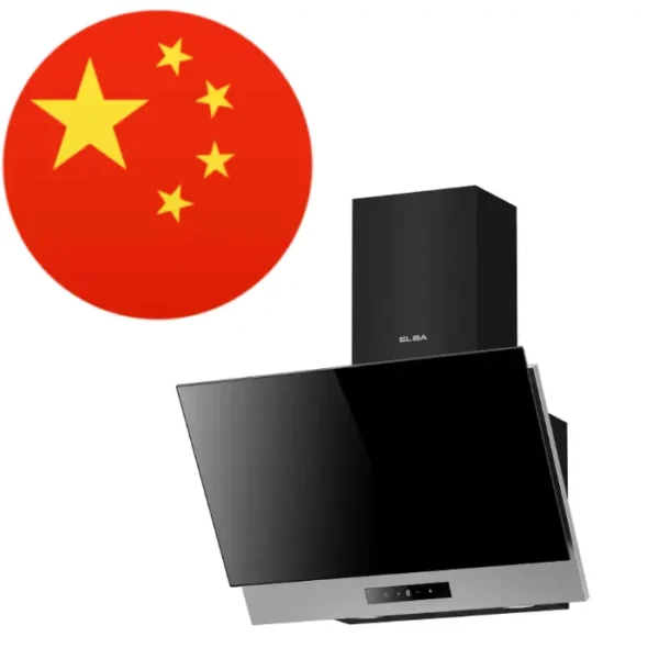 البا شفاط جدارى