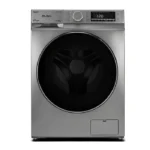 البا غسالة تحميل أمامى