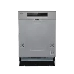 البا غسالة صحون