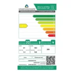 هام ثلاجة بابين