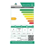 هام غسالة 8 كيلو