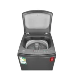 هام غسالة علوية