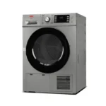 هام مجفف ملابس